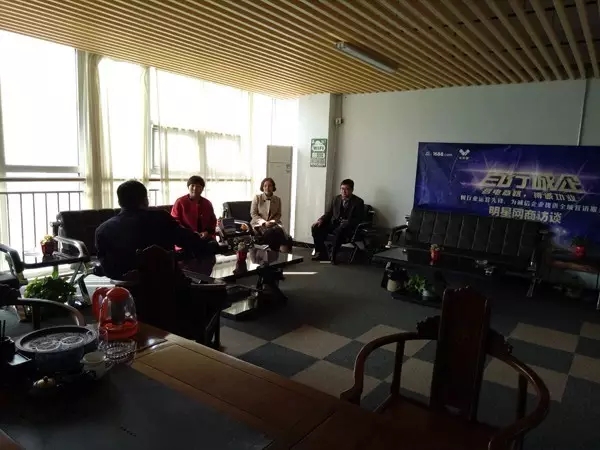 扩大;理论+实践;实用型电商人才储备,临沂政校企在联动