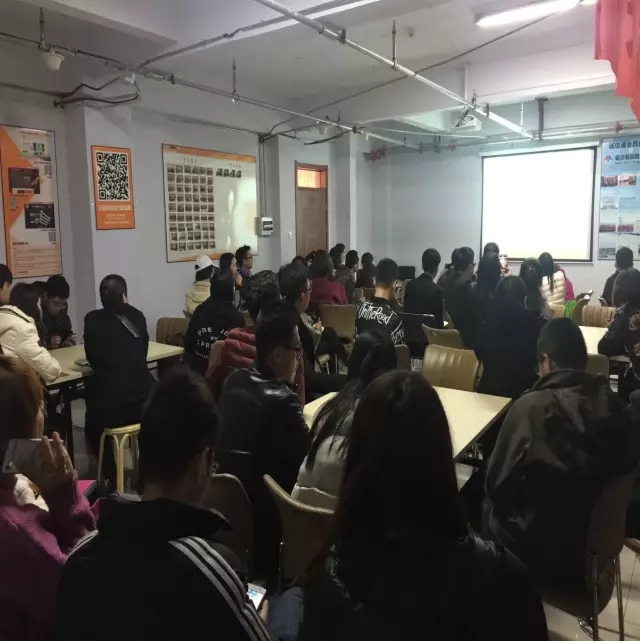 沂峰电商学院成长营第四十一期第二节课