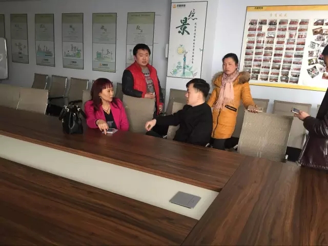 沂峰电商学院特训营第十期第二节