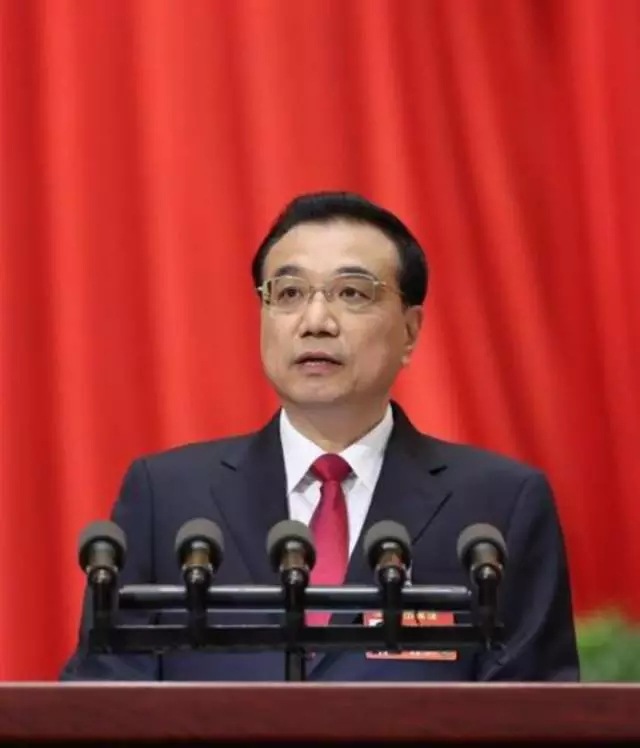 电商人必知!总理政府工作报告透露这七大关键点