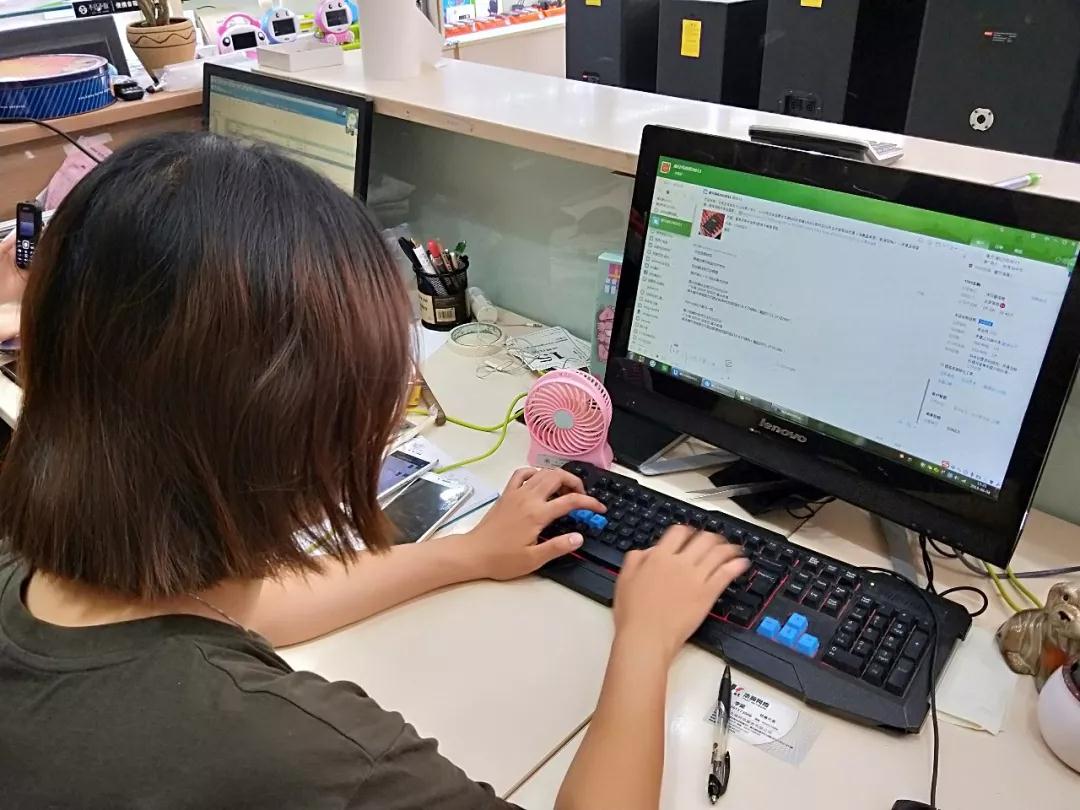 【网商大赛】量变引起质变,知识重在积累