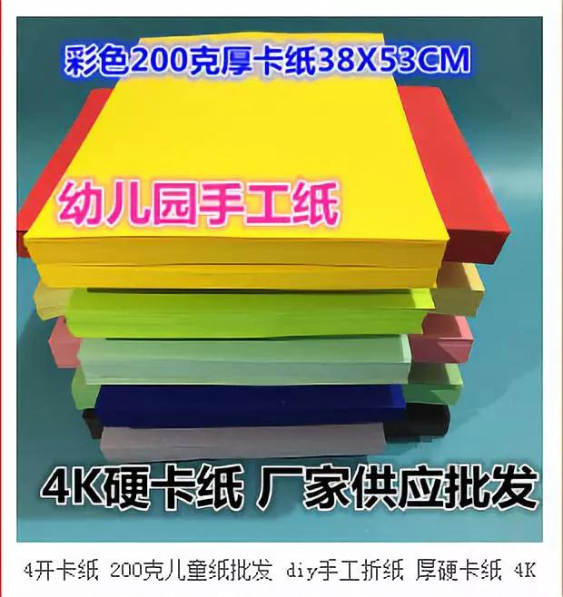 【网商大赛】 什么?半年4A! 她是这么做的!